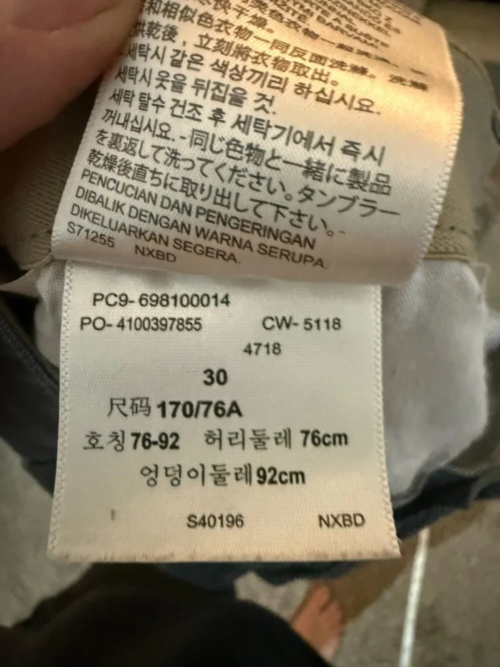 Dockers brand line